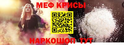 apvp Будённовск