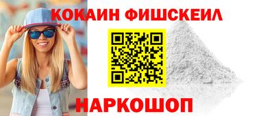 бутират Бузулук