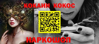 apvp Будённовск