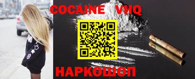 apvp Будённовск