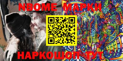 apvp Будённовск