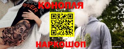 бутират Бузулук
