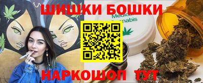 apvp Будённовск