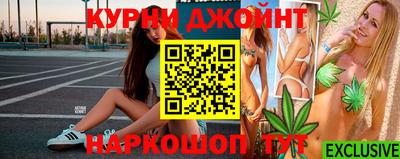 мефедрон VHQ Канаш