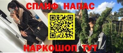 герыч Бугуруслан