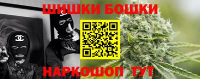бутират Бузулук