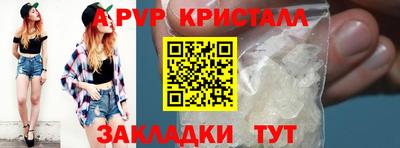герыч Бугуруслан
