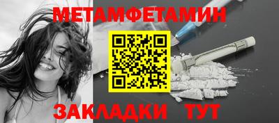 apvp Будённовск
