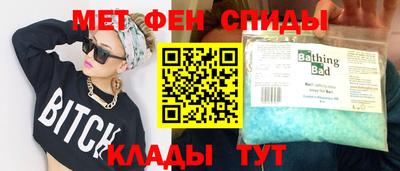 герыч Бугуруслан
