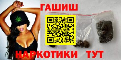 apvp Будённовск