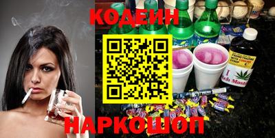 apvp Будённовск