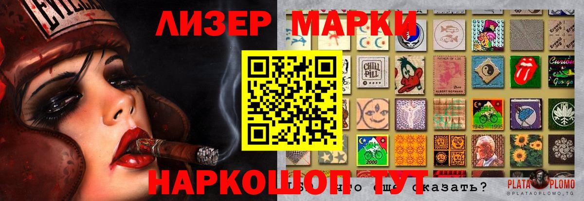 Бошки Шишки  Лсд 25  Вход с VPN  Балтийск  МДМА  Меф МЯУ МЯУ  ГАШ  Меф МЯУ МЯУ кристаллы  Кокаин  Купить наркотик 